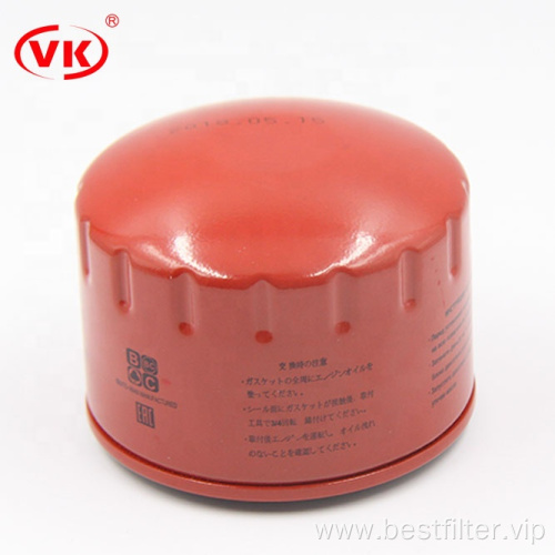 car oil filter factory price VKXJ9390 C-0065